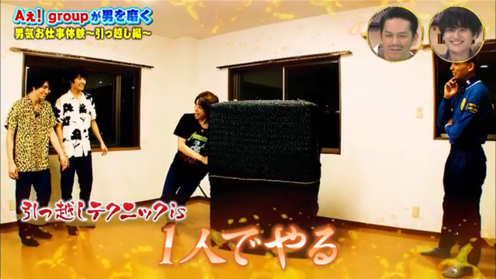 f:id:nightratherthanday:20200119035012p:image f:id:nightratherthanday:20200119035012p:image