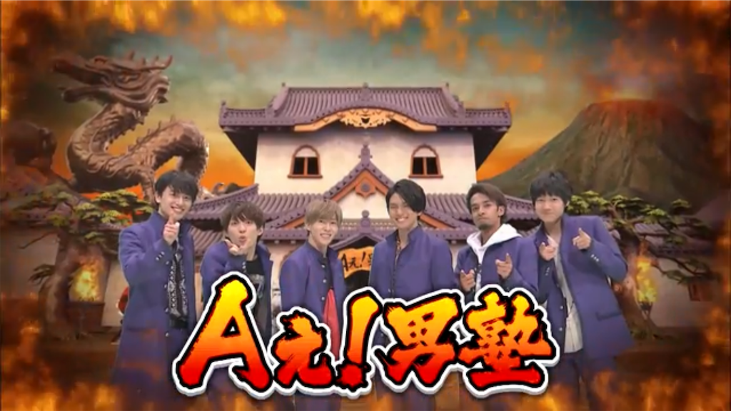 f:id:nightratherthanday:20200119035603p:image f:id:nightratherthanday:20200119035603p:image