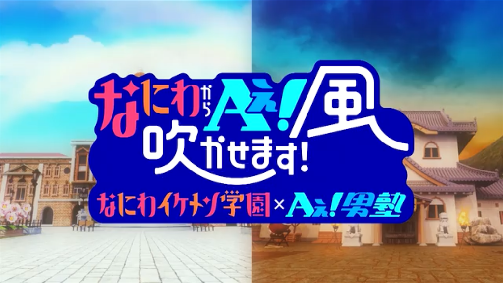 f:id:nightratherthanday:20200119035647p:image f:id:nightratherthanday:20200119035647p:image