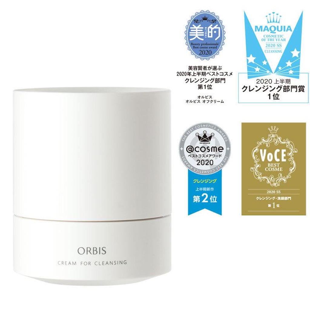 f:id:nightratherthanday:20201230224400j:image f:id:nightratherthanday:20201230224400j:image