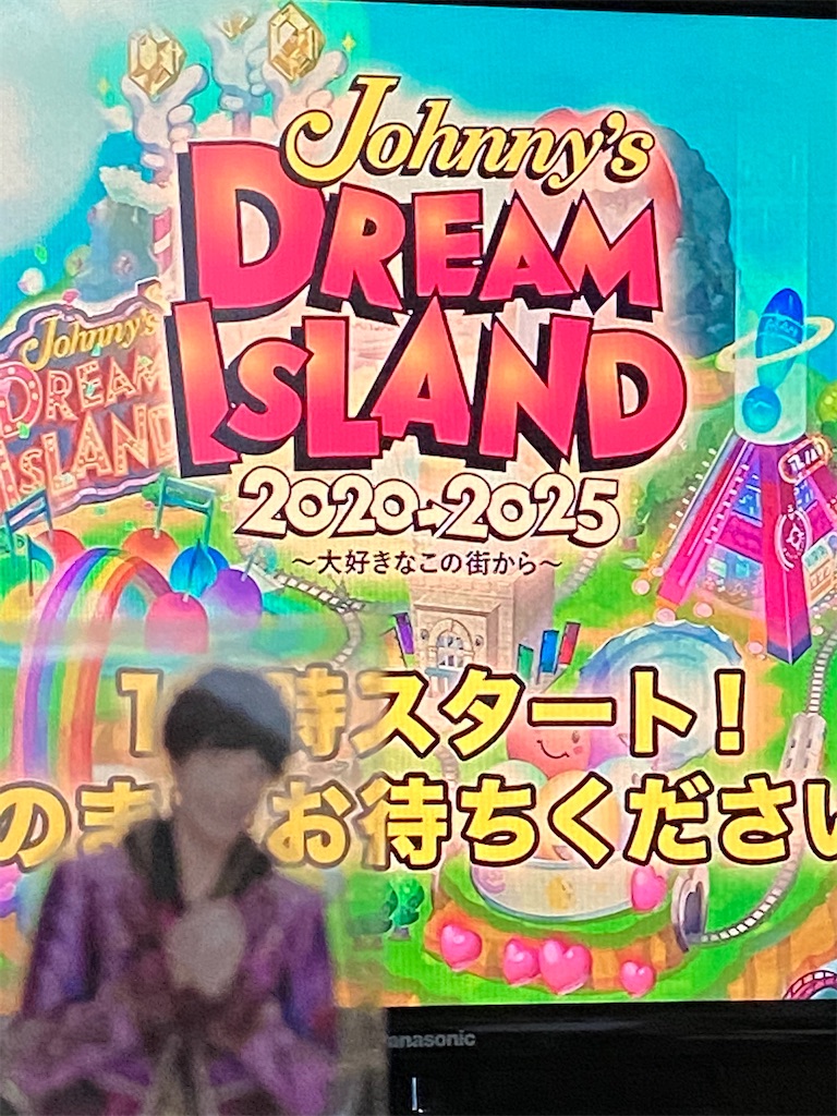 f:id:nightratherthanday:20201231023616j:image f:id:nightratherthanday:20201231023616j:image