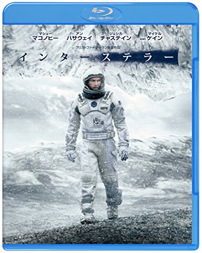 イベント ホライゾン の恐ろしさ 隠れた名作になった イベント ホライゾン を解説 不死身の漢 映画 その他ブログ
