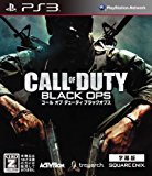コール オブ デューティ ブラックオプス (字幕版) 【CEROレーティング「Z」】 コール オブ デューティ ブラックオプス (字幕版) 【CEROレーティング「Z」】