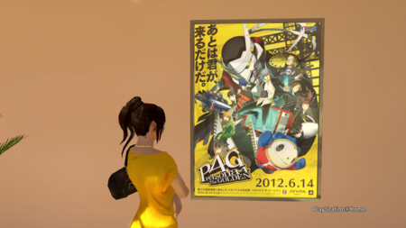f:id:nightvega:20120920165531j:image:w360