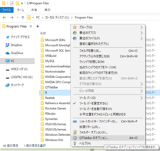 f:id:nigimitama:20181101234215p:plain