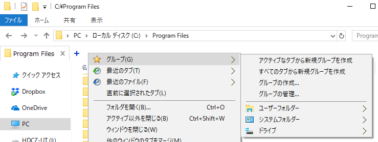 f:id:nigimitama:20181101234423p:plain