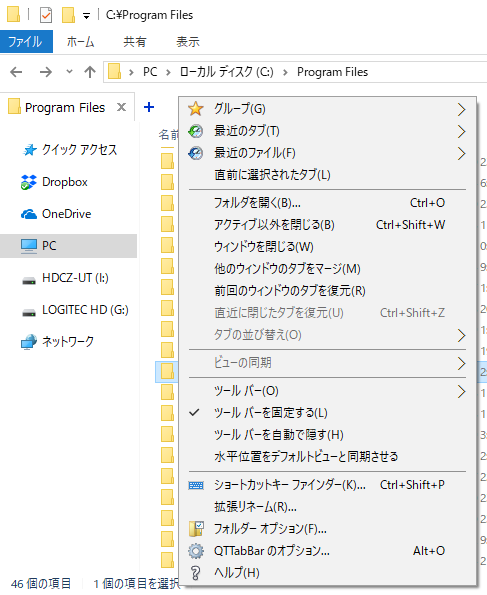 f:id:nigimitama:20181101234936p:plain
