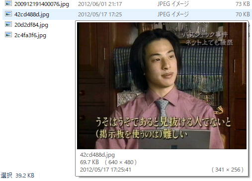 f:id:nigimitama:20181102001317p:plain