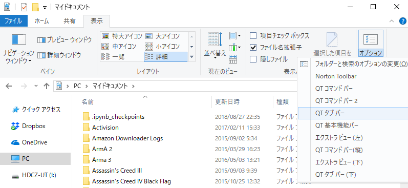 f:id:nigimitama:20181102010046p:plain