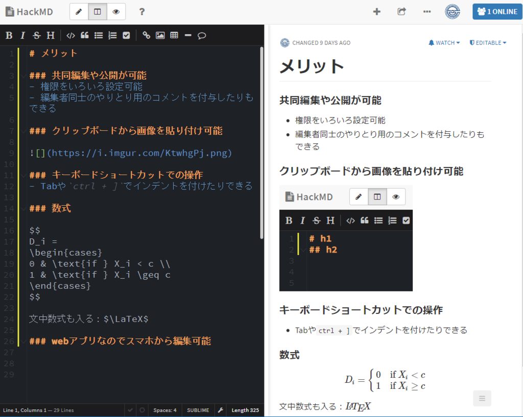 f:id:nigimitama:20181214205227p:plain