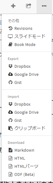 f:id:nigimitama:20181214221556p:plain