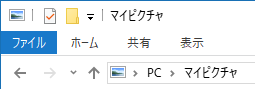 f:id:nigimitama:20181224023304p:plain