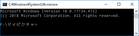 f:id:nigimitama:20181224023723p:plain