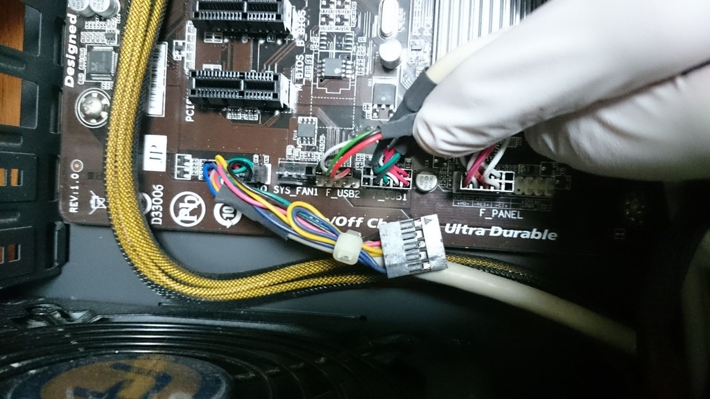 パソコン蛾物故割れたのでmbを替えた 盆暗の学習記録