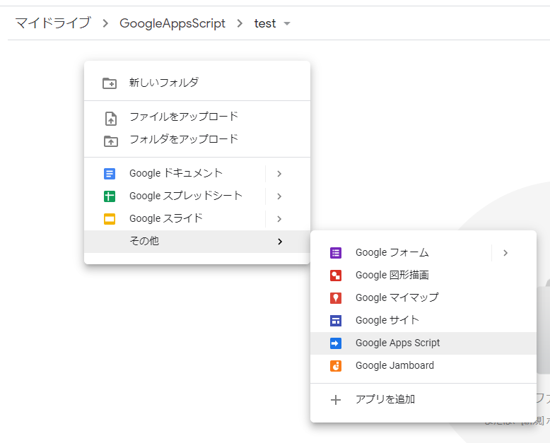 f:id:nigimitama:20190711210350p:plain f:id:nigimitama:20190711210350p:plain