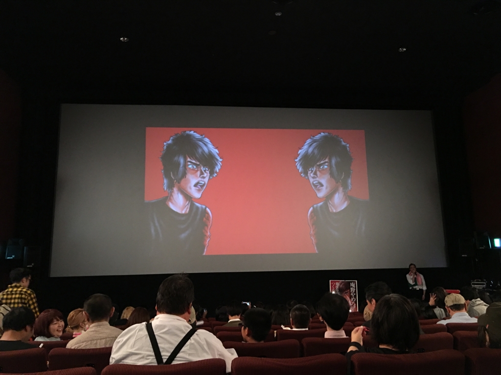 f:id:nigo:20160915191907j:image:w400
