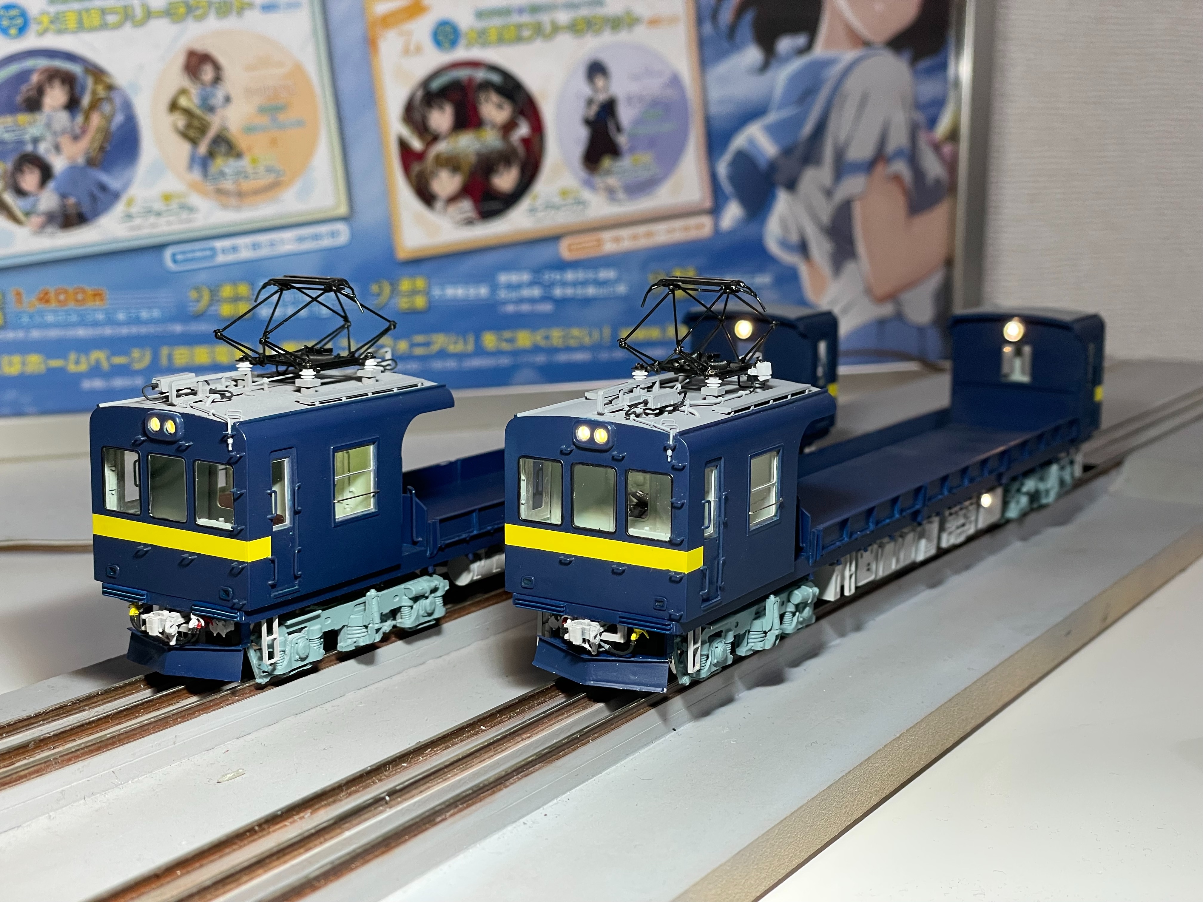 鉄道模型 HOゲージ 京成電鉄 モニ5 鉄道模型 HOゲージ 京成電鉄 モニ5