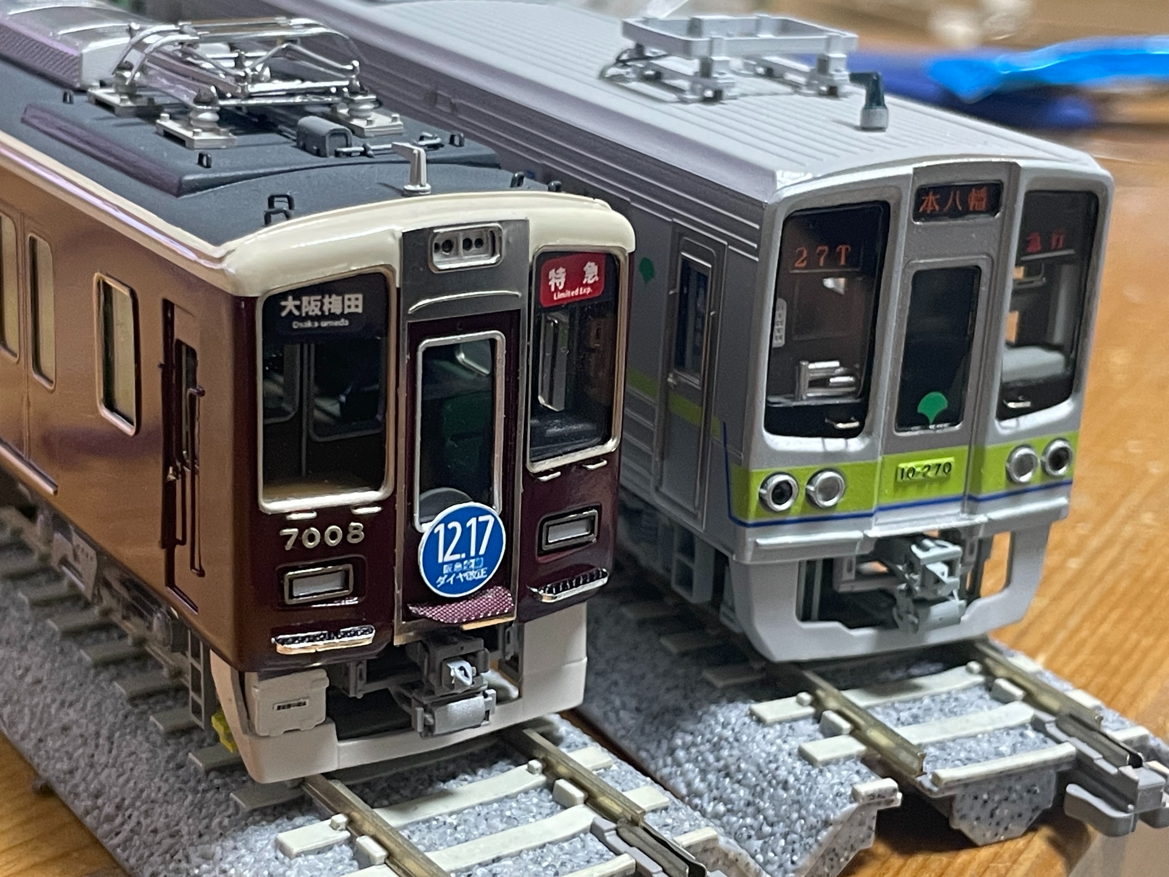 16番 マスターピース 都営地下鉄10-000形 8次車キットを作る 完成編