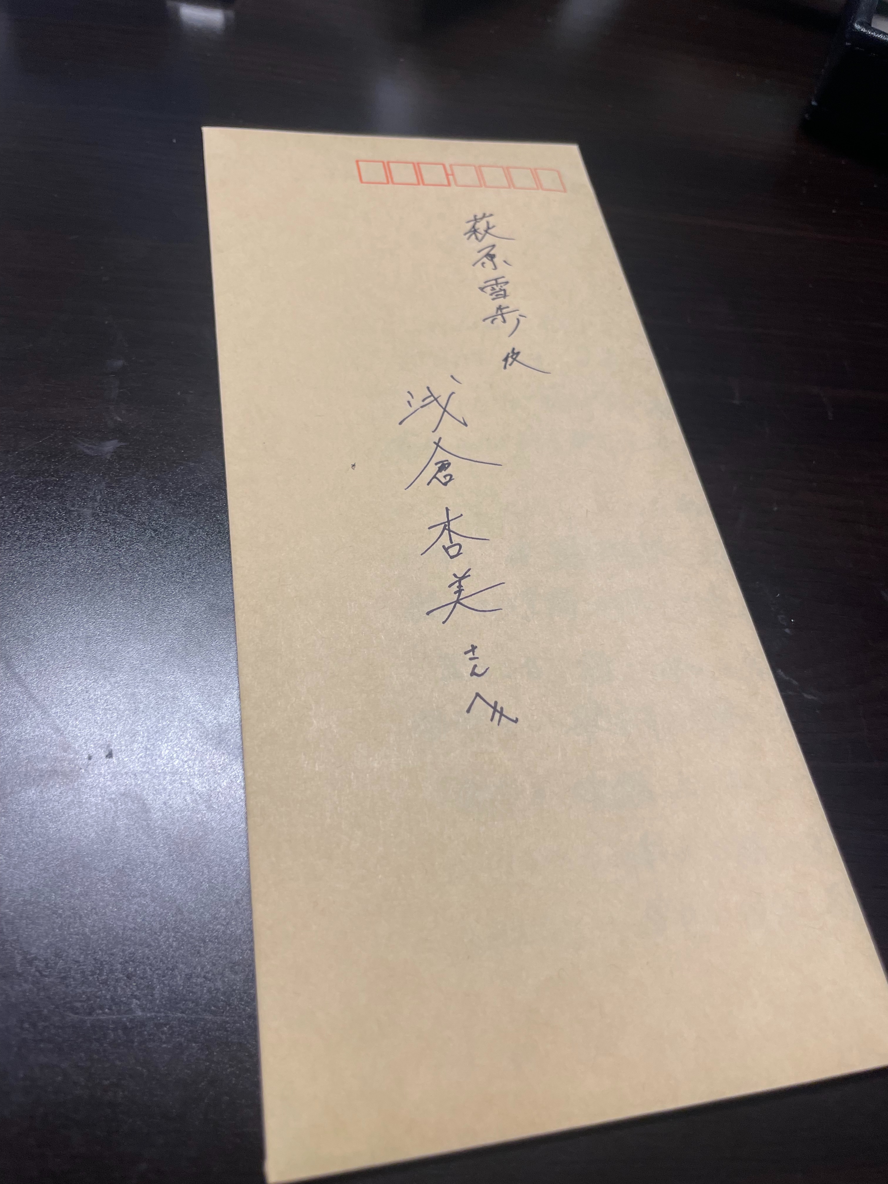 f:id:nigonana257:20250815114128j:image f:id:nigonana257:20250815114128j:image