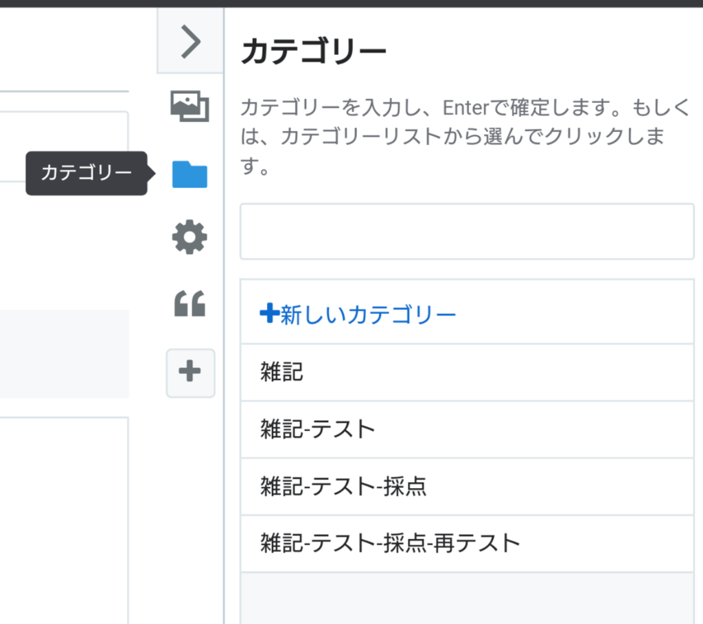 f:id:nigorihonokasensei:20180905144654p:plain f:id:nigorihonokasensei:20180905144654p:plain