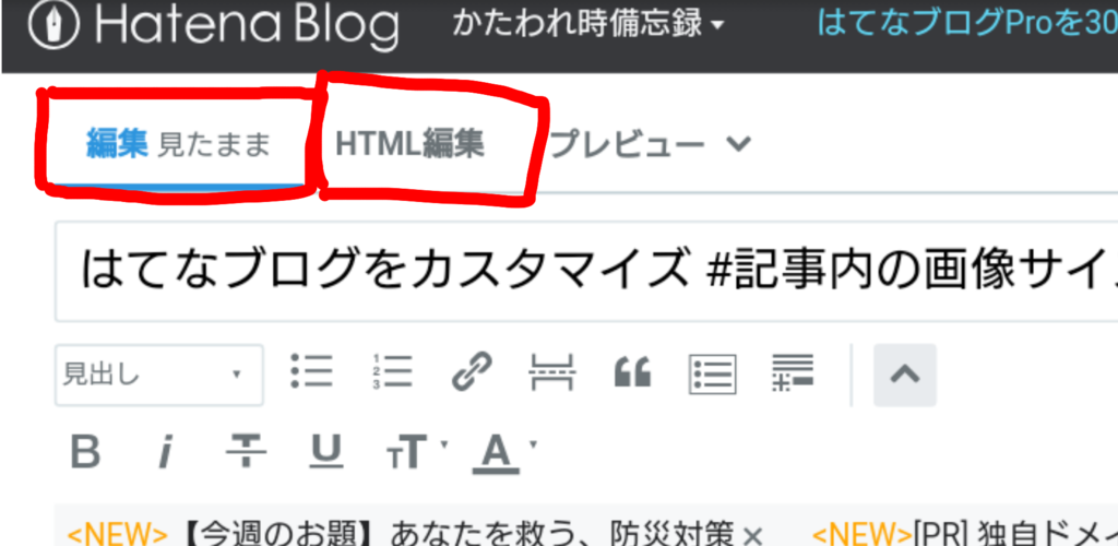 f:id:nigorihonokasensei:20180909010401p:plain f:id:nigorihonokasensei:20180909010401p:plain