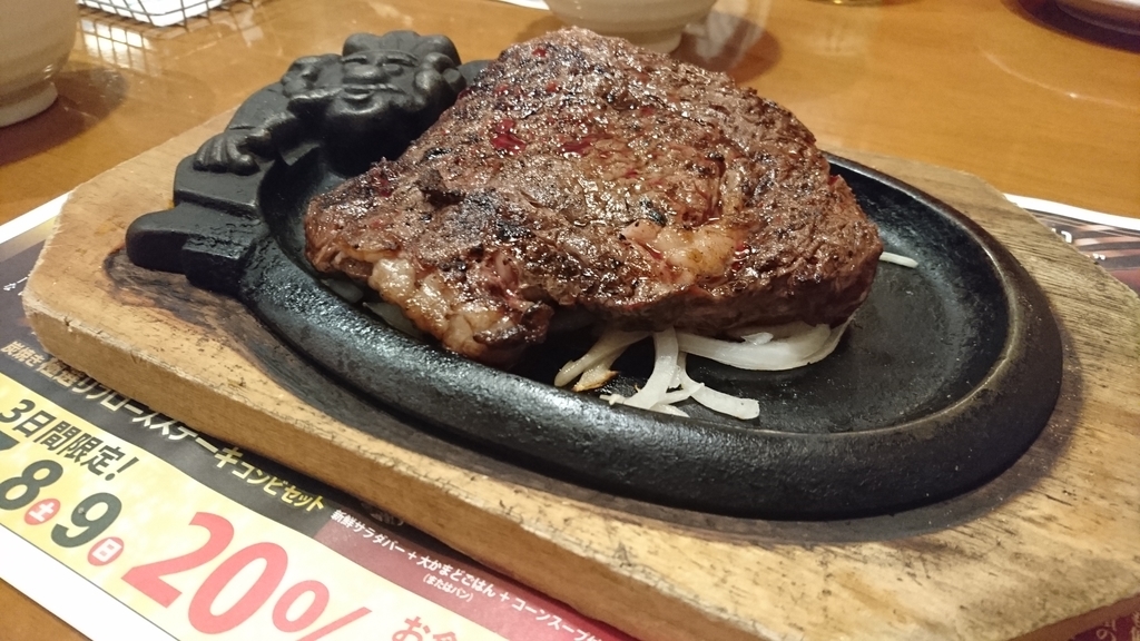 f:id:nigorihonokasensei:20180909023239j:plain f:id:nigorihonokasensei:20180909023239j:plain