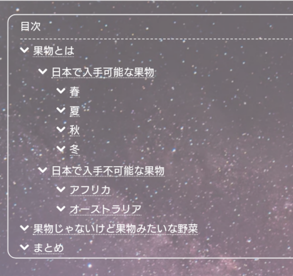 f:id:nigorihonokasensei:20180911015815p:plain f:id:nigorihonokasensei:20180911015815p:plain