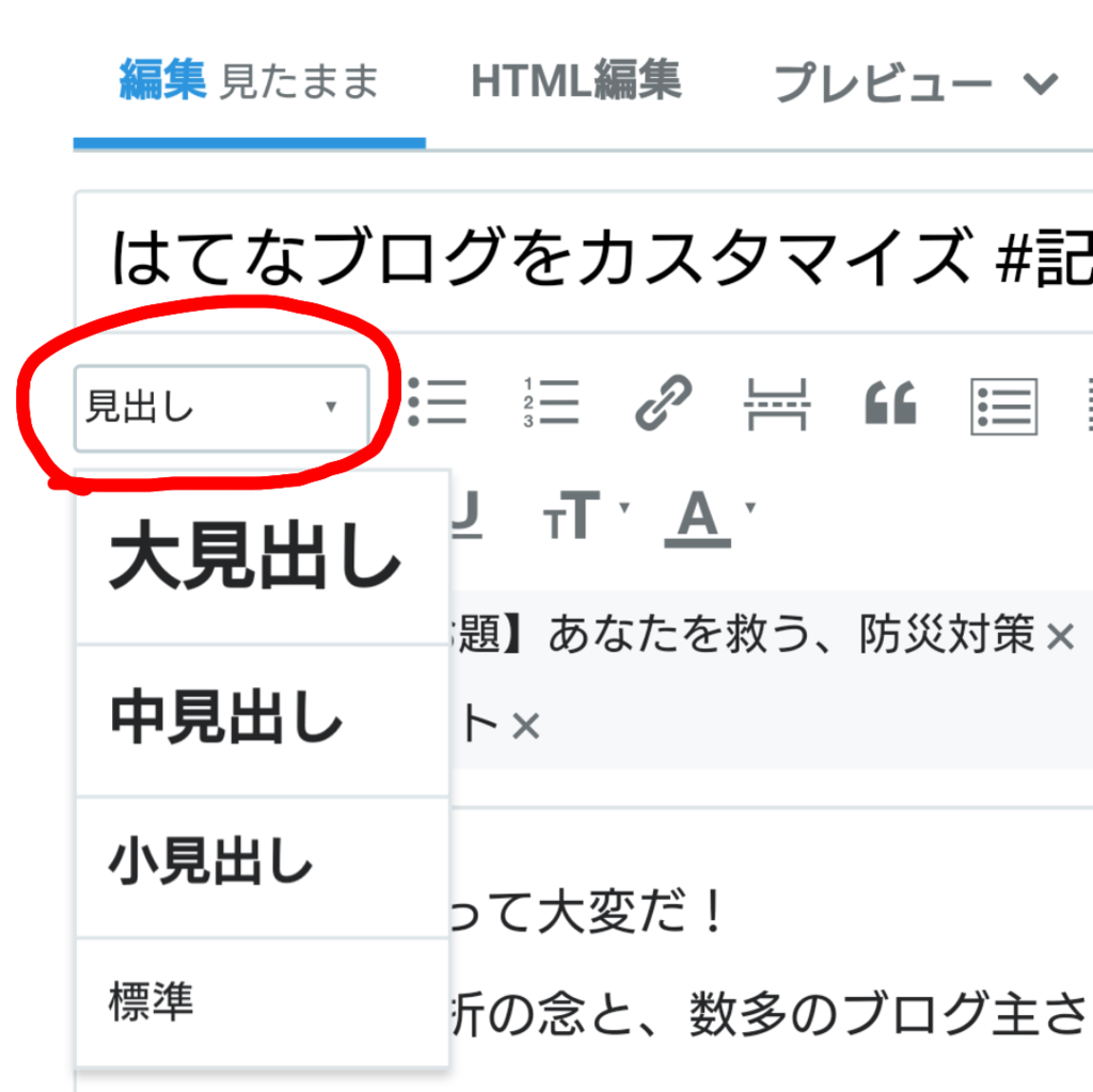 f:id:nigorihonokasensei:20180911020217p:plain f:id:nigorihonokasensei:20180911020217p:plain