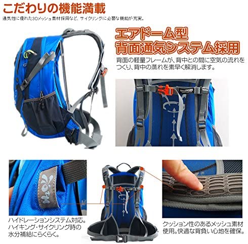 ー MLS-2310 背面 ー