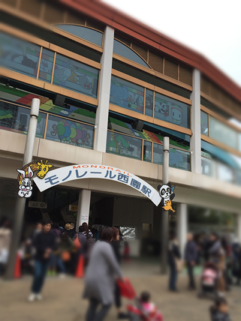 f:id:nigoriyu:20151125070212p:image f:id:nigoriyu:20151125070212p:image