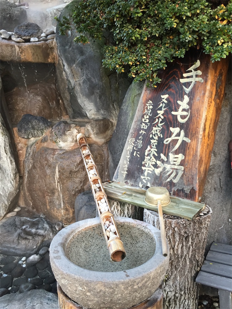 f:id:nigoriyu:20160503011109j:image f:id:nigoriyu:20160503011109j:image