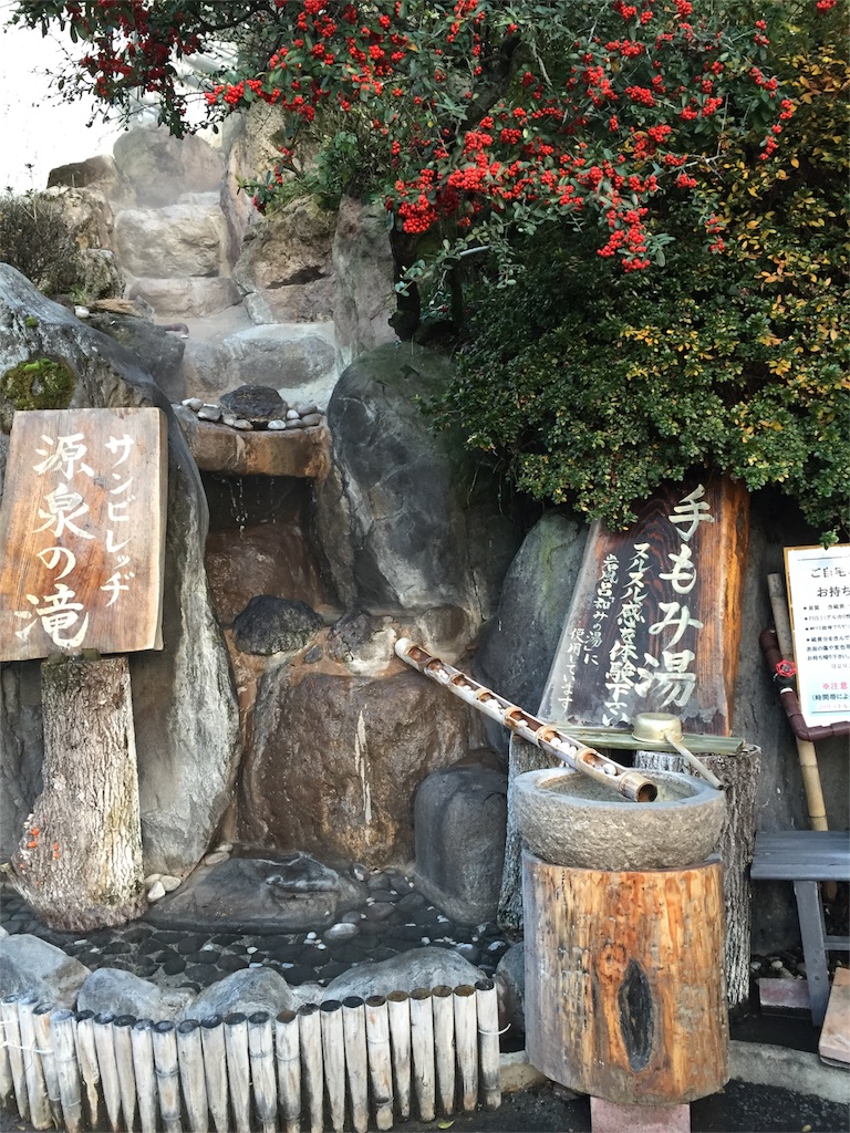 f:id:nigoriyu:20160503011306j:image f:id:nigoriyu:20160503011306j:image