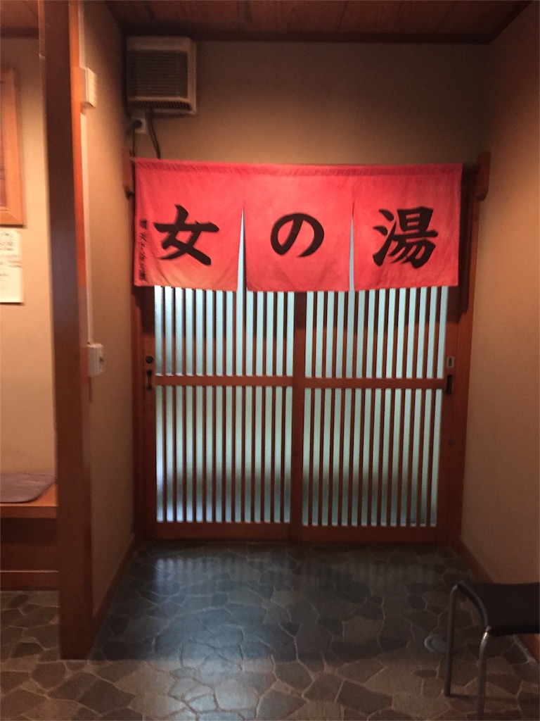 f:id:nigoriyu:20160503175045j:image f:id:nigoriyu:20160503175045j:image