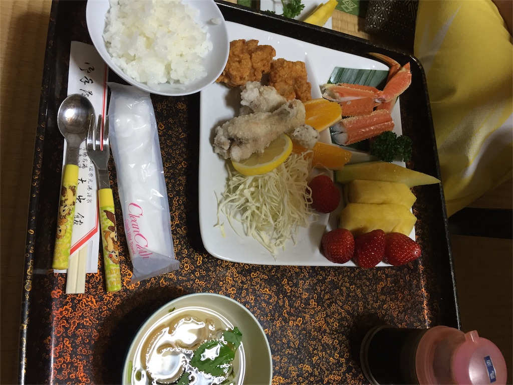 f:id:nigoriyu:20160504044134j:image f:id:nigoriyu:20160504044134j:image