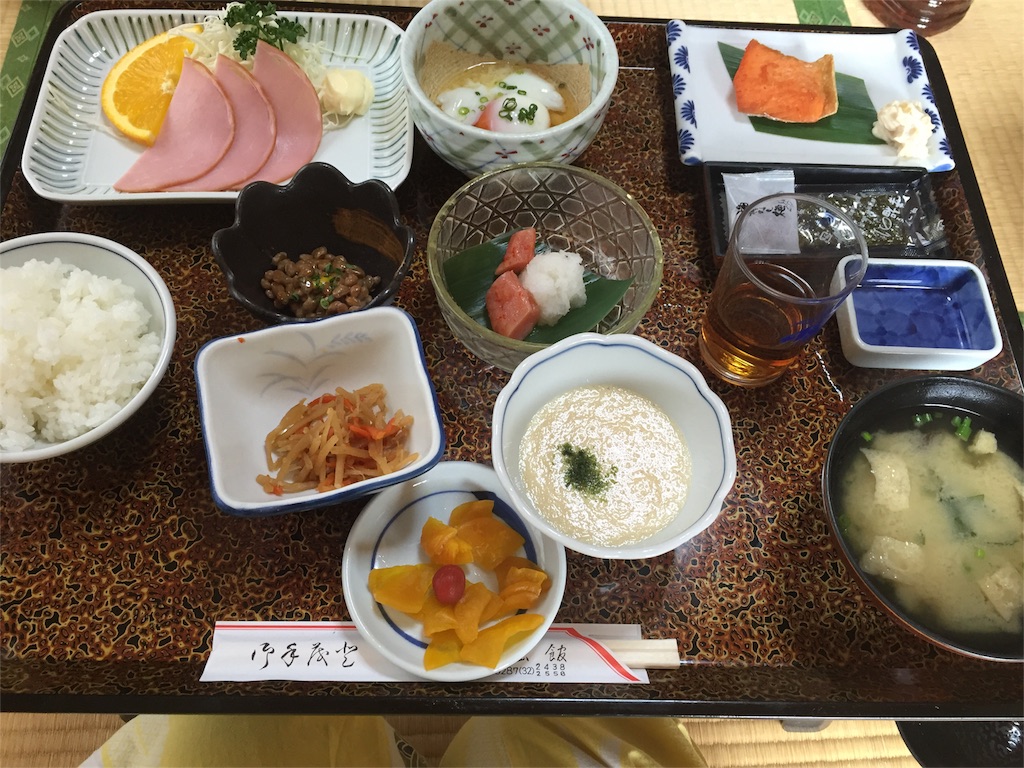 f:id:nigoriyu:20160504101018j:image f:id:nigoriyu:20160504101018j:image