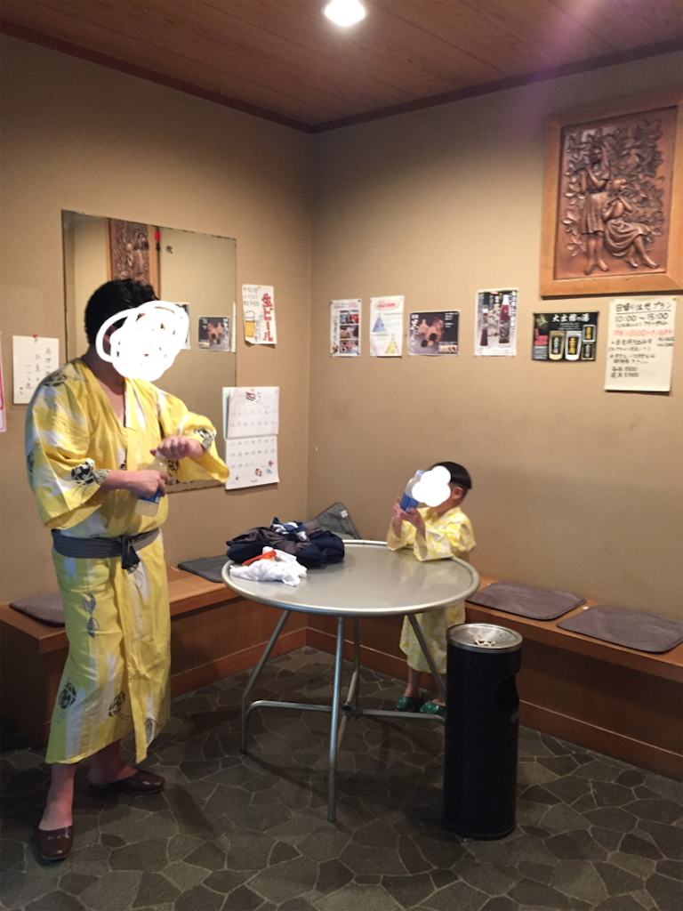 f:id:nigoriyu:20160504150851p:image f:id:nigoriyu:20160504150851p:image