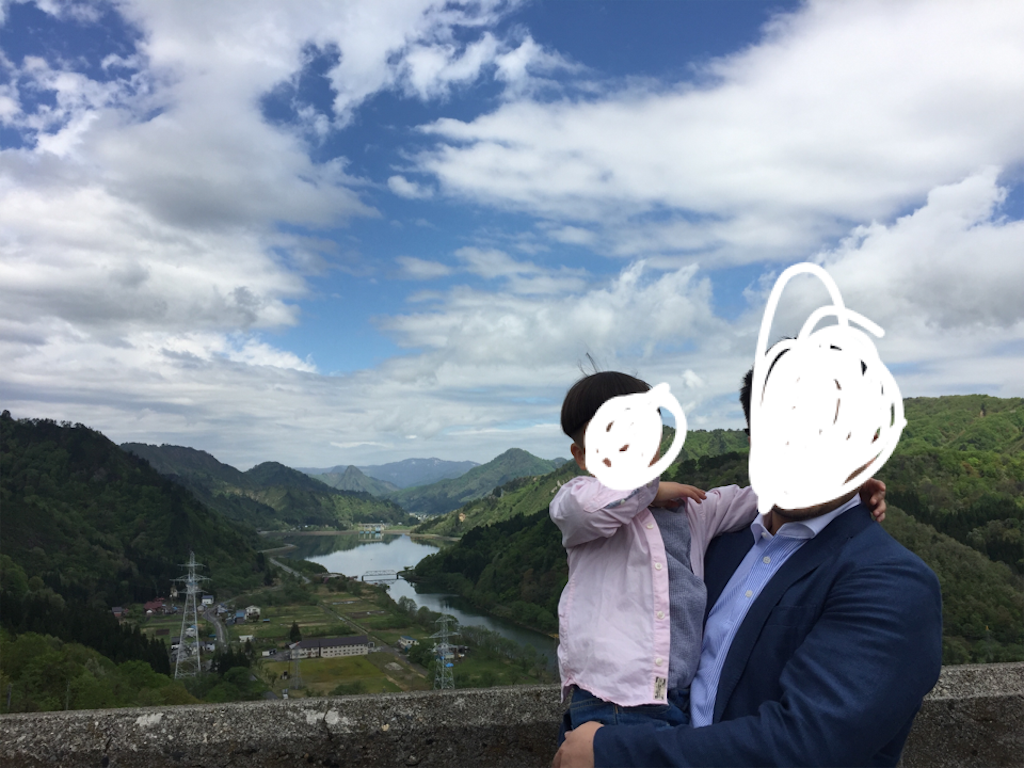 f:id:nigoriyu:20160504225516p:image f:id:nigoriyu:20160504225516p:image