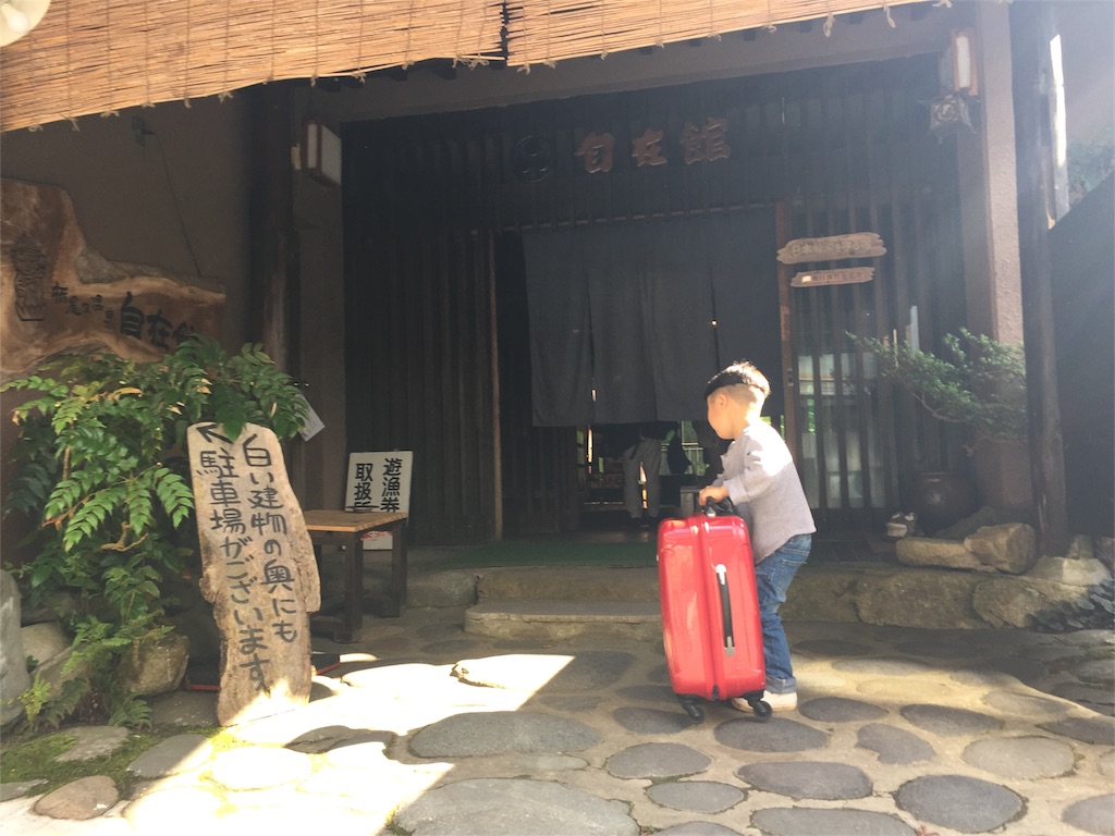 f:id:nigoriyu:20160506091242j:image