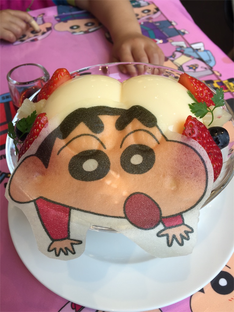 f:id:nigoriyu:20160517004524j:image f:id:nigoriyu:20160517004524j:image