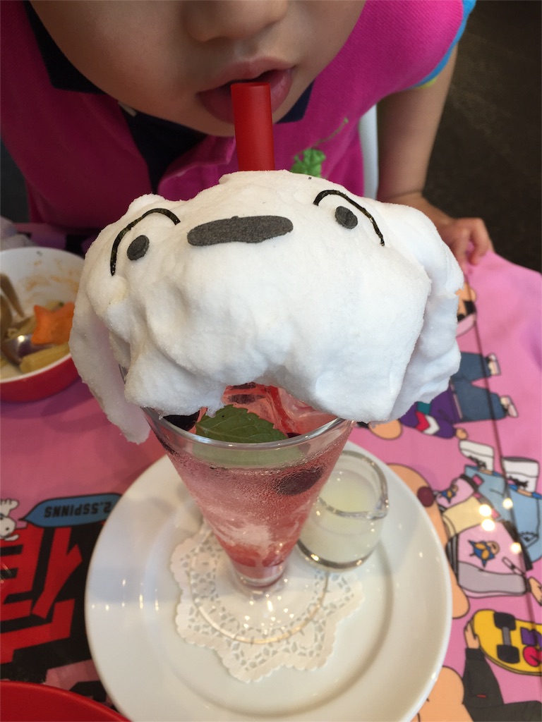 f:id:nigoriyu:20160517004638j:image f:id:nigoriyu:20160517004638j:image