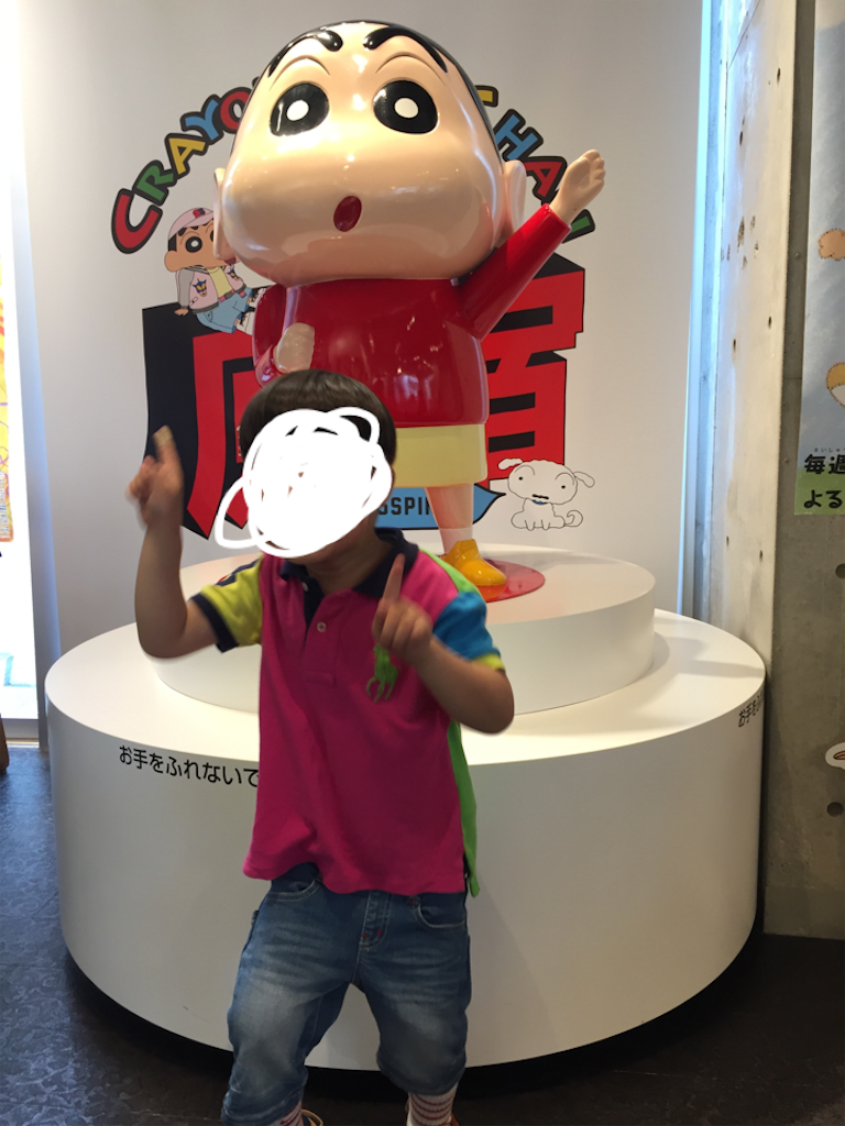 f:id:nigoriyu:20160519020923p:image f:id:nigoriyu:20160519020923p:image