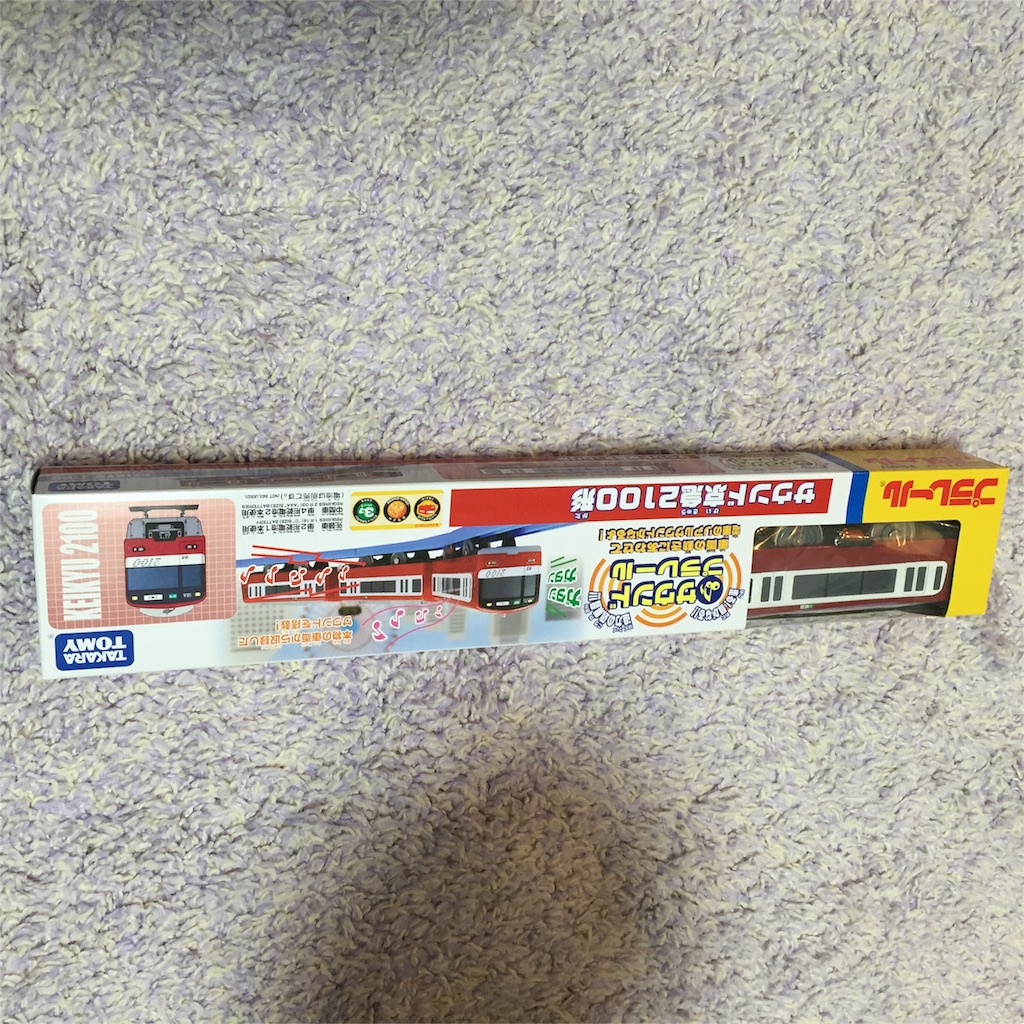 f:id:nigoriyu:20160624224900j:image