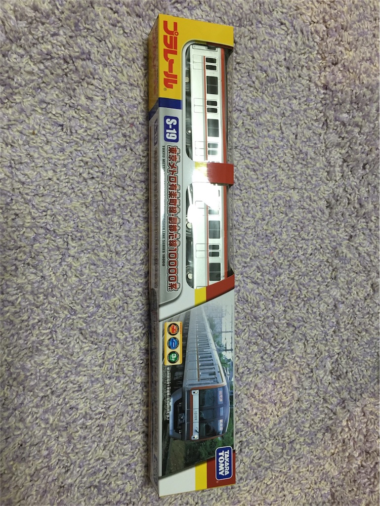 f:id:nigoriyu:20160624225322j:image