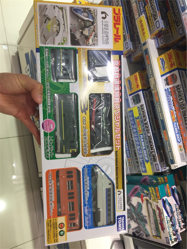 f:id:nigoriyu:20160624225332j:image