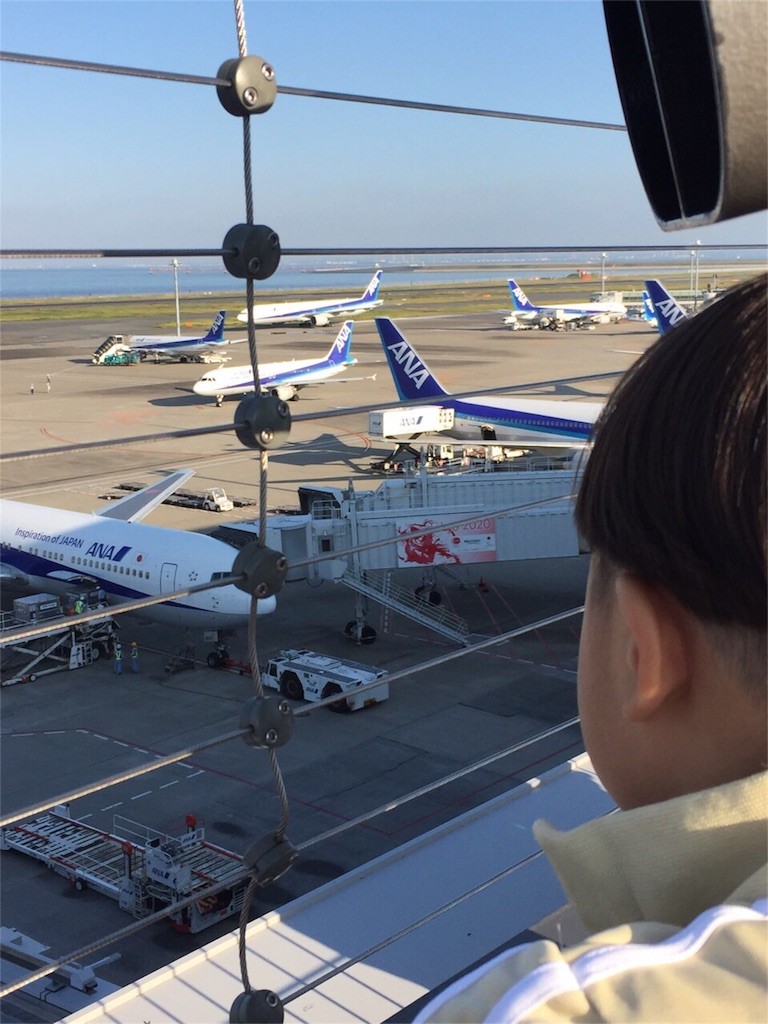 f:id:nigoriyu:20160702112226j:image
