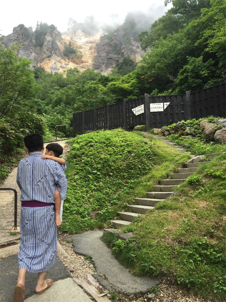 f:id:nigoriyu:20160719220105j:image