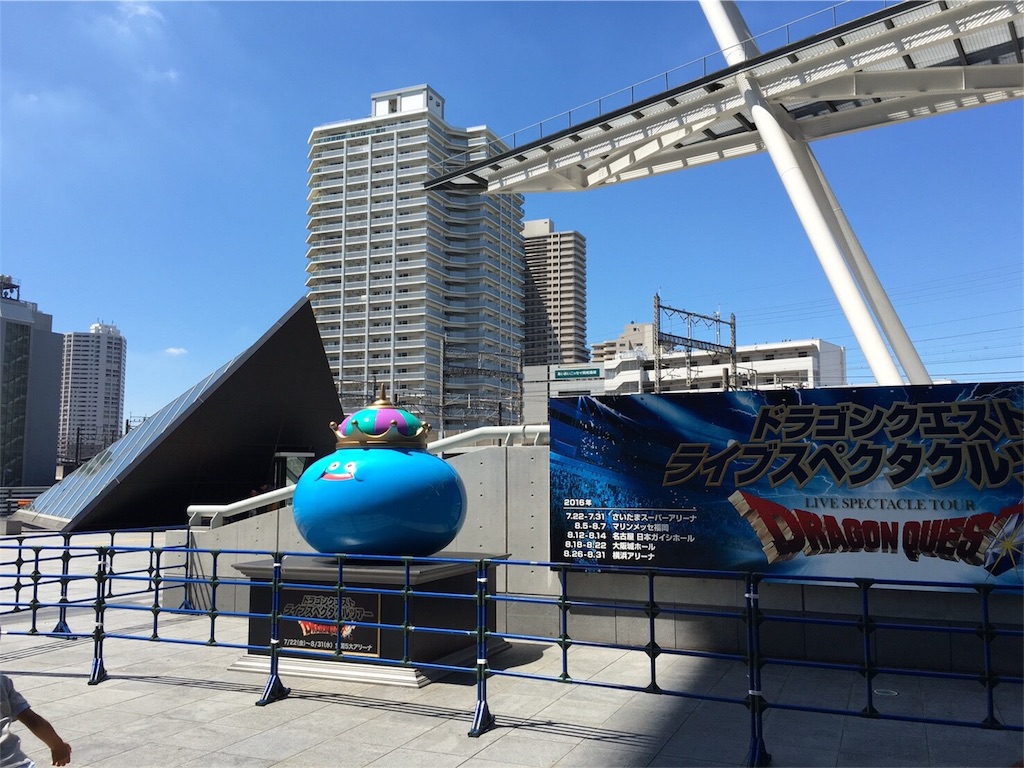 f:id:nigoriyu:20160801014216j:image