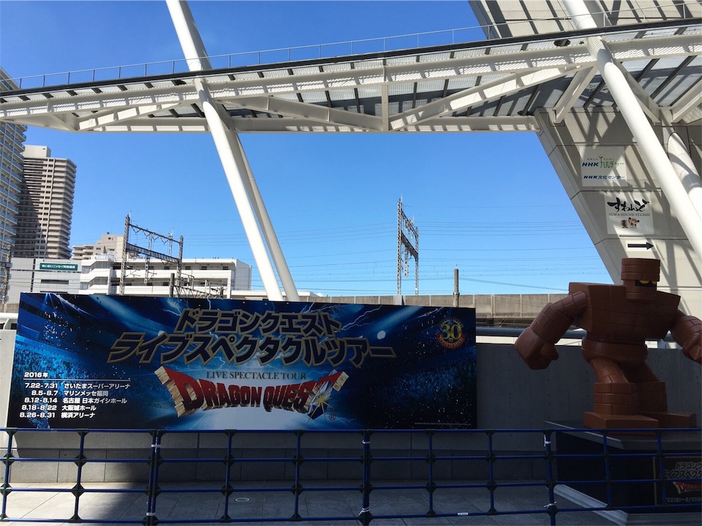 f:id:nigoriyu:20160801014227j:image