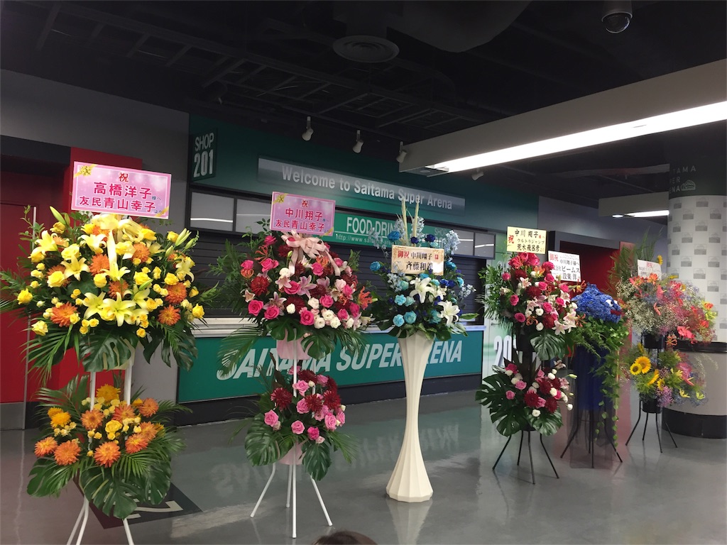 f:id:nigoriyu:20160801155456j:image