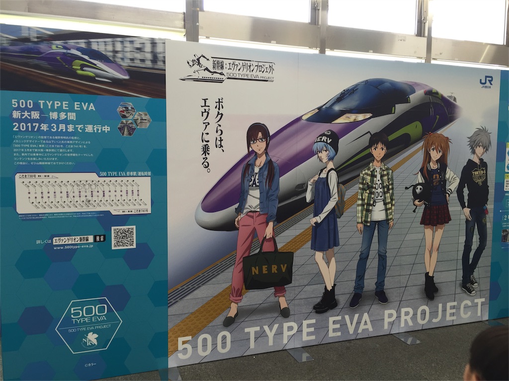 f:id:nigoriyu:20160801221941j:image